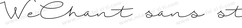 WeChant sans std字体转换